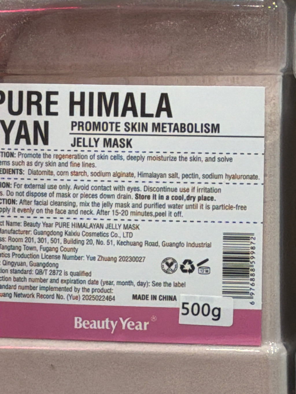 Jelly mask facial