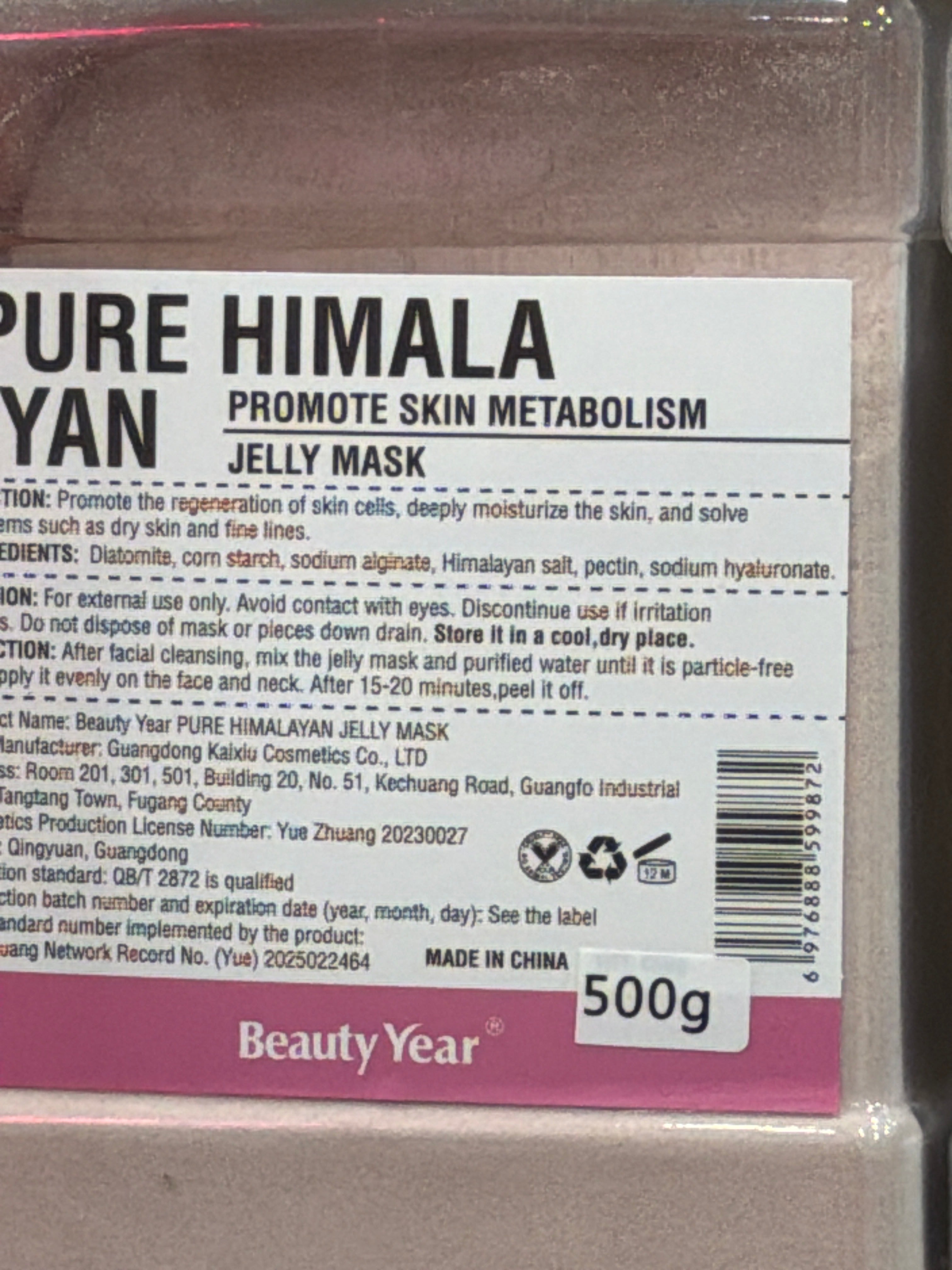 Jelly mask facial