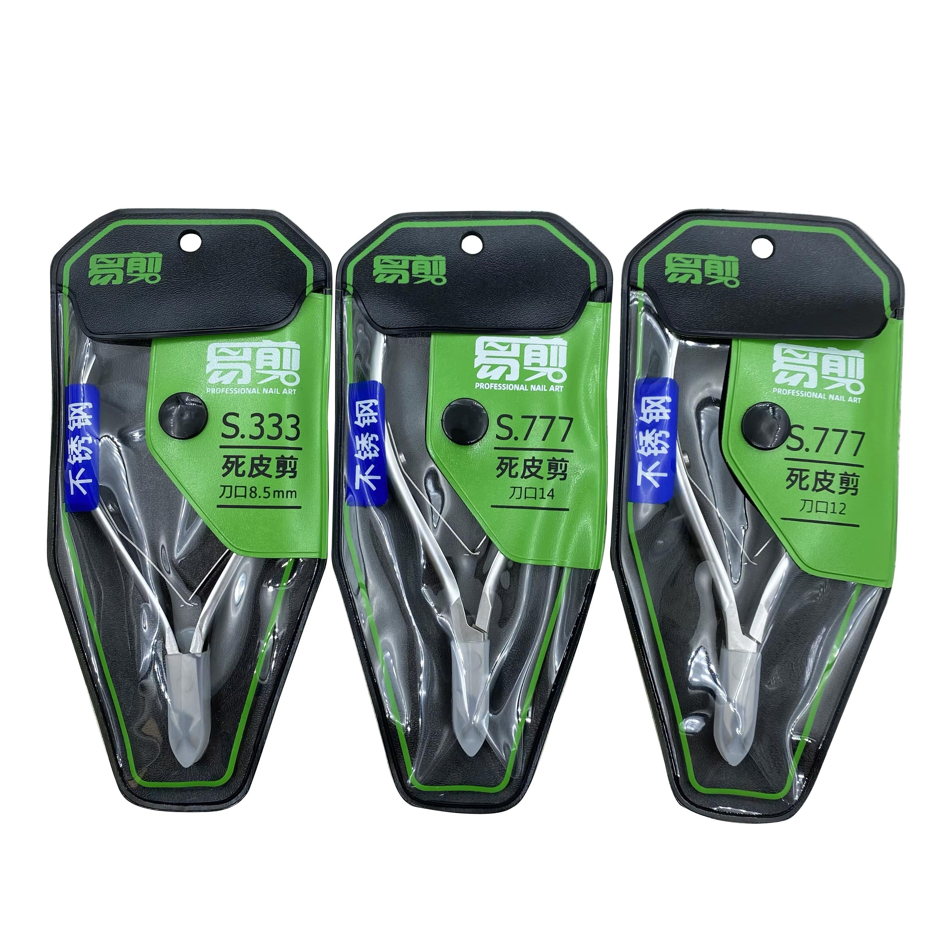 Professional Nail cuticle nipper