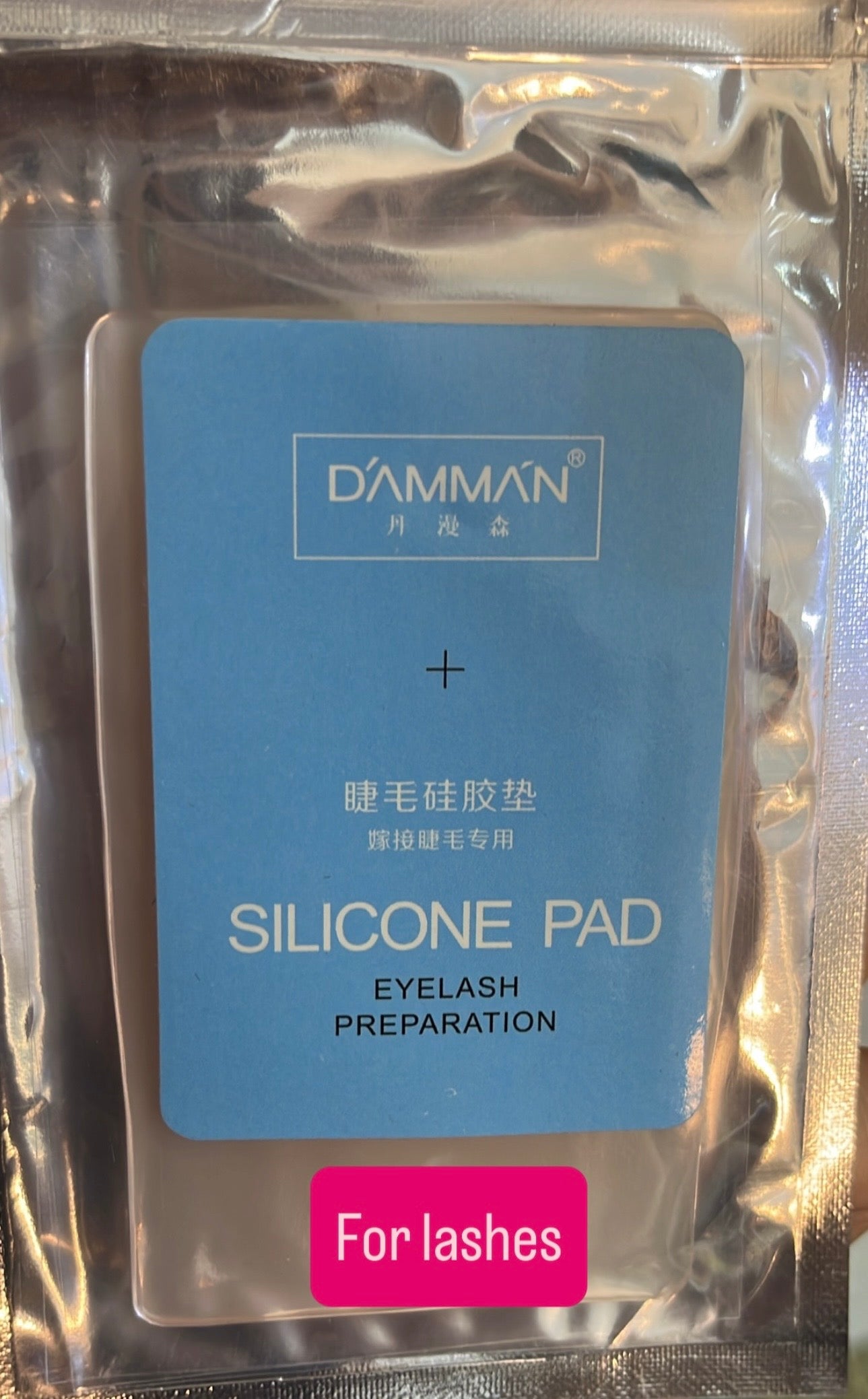 Silicone eyelashes pad