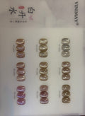Vinimay Cat Eye Set