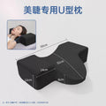 Pillow lashes