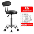 Chair with back