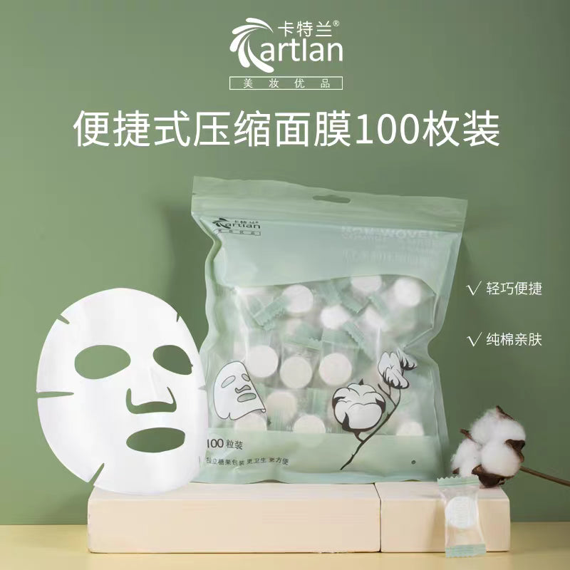 Compressed facial masks