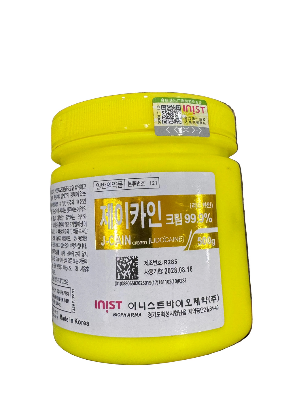 Benj Lido cream